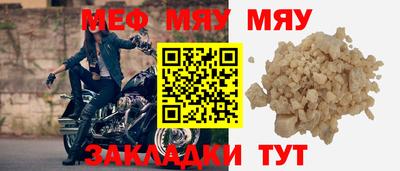 ALPHA PVP Донской