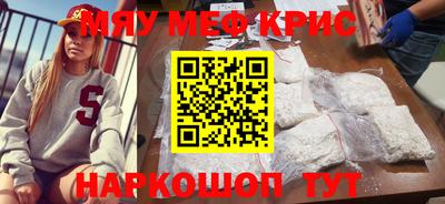 ALPHA PVP Донской