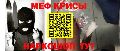 не бодяженный Донецк