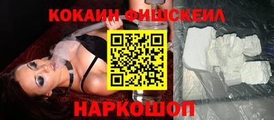 не бодяженный Донецк