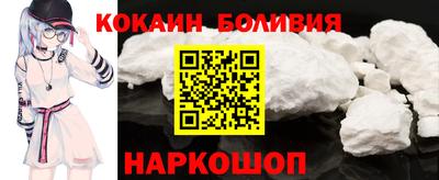 мескалин Дубна