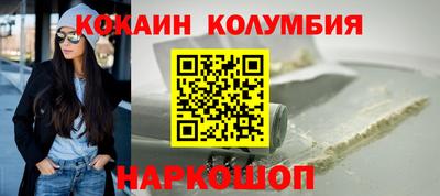 ALPHA PVP Донской
