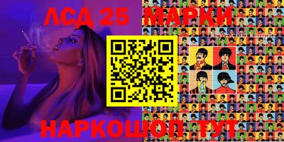 гашишное масло Заволжье
