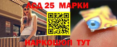 ALPHA PVP Донской