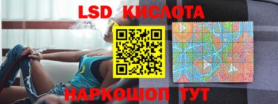 не бодяженный Донецк