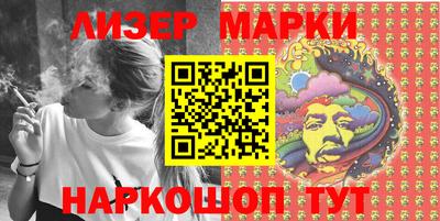 не бодяженный Донецк