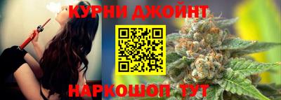ALPHA PVP Донской