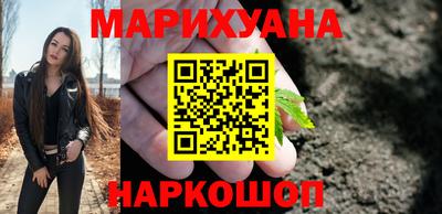 ALPHA PVP Донской