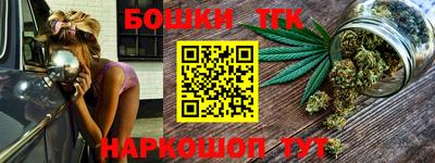ALPHA PVP Донской