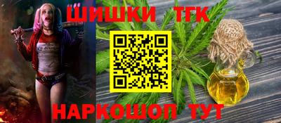 мескалин Дубна