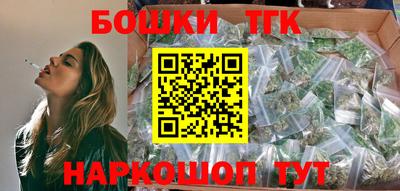 мескалин Дубна