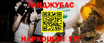 ALPHA PVP Донской