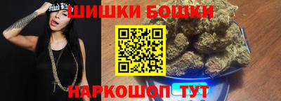 мескалин Дубна