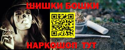 ALPHA PVP Донской