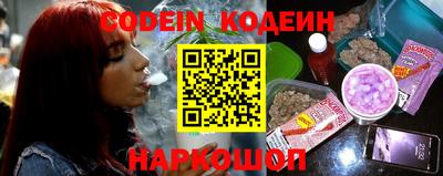 не бодяженный Донецк