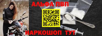 не бодяженный Донецк