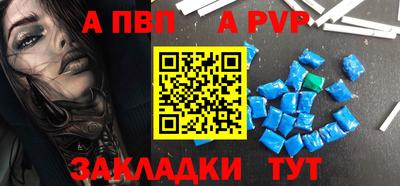 мескалин Дубна