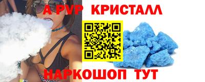 не бодяженный Донецк