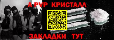 не бодяженный Донецк