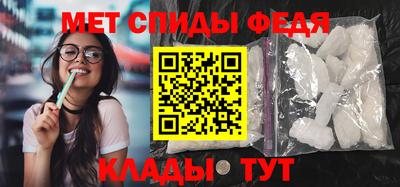 не бодяженный Донецк
