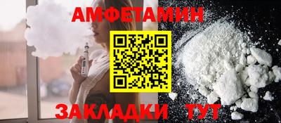 не бодяженный Донецк