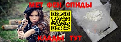 ешки Славгород