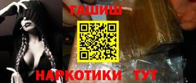 ALPHA PVP Донской