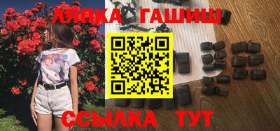 не бодяженный Донецк