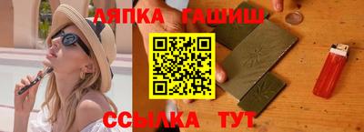 мескалин Дубна