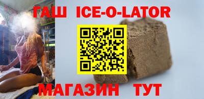 ALPHA PVP Донской