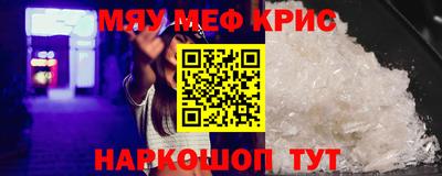 ALPHA PVP Донской