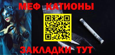 не бодяженный Донецк